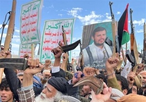 یمن: پاسخ به حملات سعودی دردناک‌تر خواهد بود