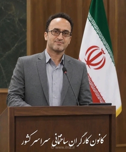 خطر سقوط از داربست‌های ناایمن؛ هشدار کارگران ساختمانی به استاندارد
