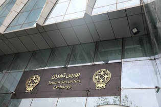 صعود مقتدرانه بورس به کانال ۵.۱ میلیون واحد؛ چرخش هوشمندانه نقدینگی در بازاری متعادل و بدون هیجان
