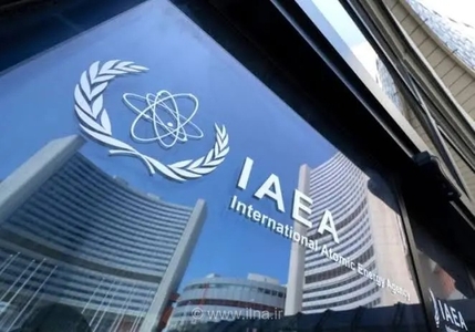 پیش‌نویس قطعنامه ضدایرانی آمریکا و اروپا: تاکید بر عدم پایبندی تهران به برجام