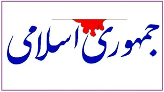 تقویت مرزهای زمینی ایران در پی محاصره هوایی