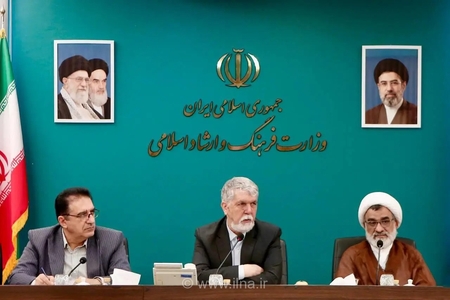 تاکید وزیر فرهنگ بر پیوست وحدت در موضوعات ملی و استانی