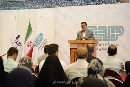 نمایشگاه هُدی؛ بستری برای تقویت هویت ایرانی-اسلامی در پوشاک