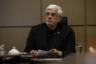 عارف: تهدیدکنندگان زیرساخت ایران صلاحیت داوری درباره برنامه هسته‌ای را ندارند