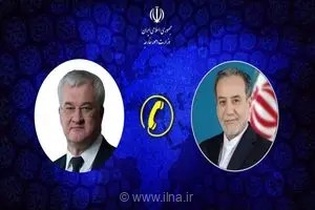 رایزنی‌های دیپلماتیک در سطح عالی؛ گفت‌وگوی تلفنی سید عباس عراقچی با وزیر امور خارجه اوکراین