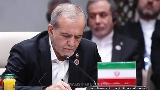 پزشکیان: عملکرد سازمان ملل در قبال تجاوز به ایران بسیار ناامیدکننده است