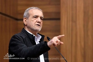 پزشکیان هم وارد جنجال کارت قرمز آمریکا شد: زورگو و متقلب؛ این همان MAGA است