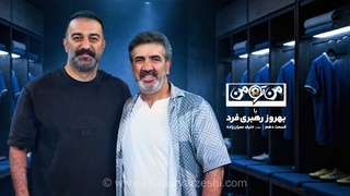 افشاگری جنجالی حنیف عمران‌زاده از کتک خوردن توسط روحانی تا ماجراهای عجیب اردوی تایلند با نیکبخت واحدی