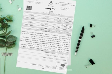 سوءاستفاده از وکالت‌نامه و آسیب‌پذیری والدین
