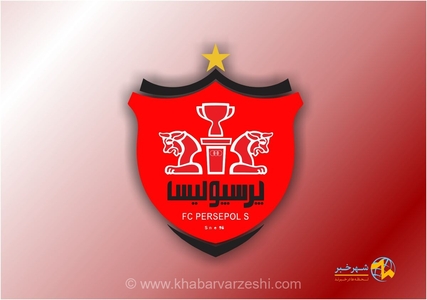 پرسپولیس؛ از شایعه جدایی عمری تا بازگشت به تمرین