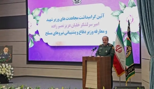 تقویت معنویت، اتکا به ظرفیت‌های ملی و بهره‌گیری از تجربه‌ها؛ الزامات پیشرفت کشور