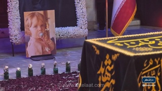 مراسم چهلم رهبر شهید در حرم امام رضا(ع) برگزار می‌شود