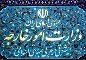 تعویق نشست کشورهای ساحلی خلیج فارس با هماهنگی ایران و عمان