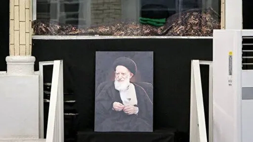 خاکسپاری آیت‌الله شبیری زنجانی در قم