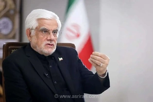 عارف: بنا داشتیم که تعطیلی‌ها در حداقل زمان ممکن باشد، اما ناچار شدیم امروز را تعطیل عمومی اعلام کنیم