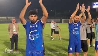 استقلال با ویدئویی از هواداران: برای شما می‌جنگیم!