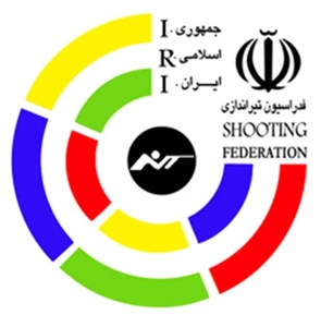 انتخاب دو عضو هیأت رئیسه فدراسیون تیراندازی