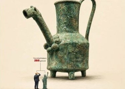 واکنش سفارت ایران به اظهارات توهین‌آمیز سیاستمداران آمریکایی با انتشار تصویر آفتابه