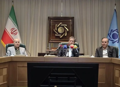کاهش تعداد حساب‌های بانکی به ۳۰۰ میلیون، هدف بانک مرکزی