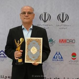 در دهمین اجلاس سراسری رضایتمندی مشتری، تندیس زرین اعتماد مشتری به بیمه دی رسید