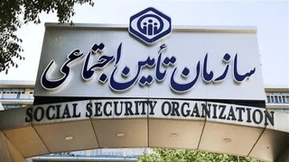 نحوه ثبت اعتراض به احکام مستمری و دریافت غیرحضوری فیش حقوقی بازنشستگان تأمین اجتماعی