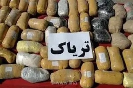 کشف 120 کیلوگرم تریاک در عملیات مشترک پلیس استان‌های مرکزی و فارس