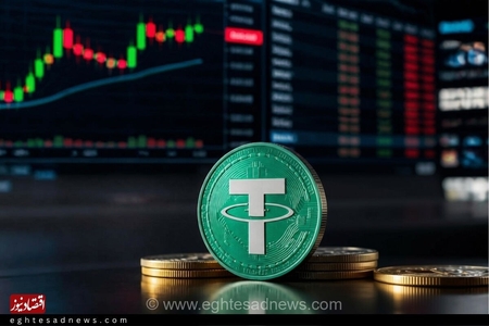 کاهش قیمت تتر در صرافی‌های داخلی امروز ۲۱ شهریور