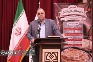 ارتباط مصرف نان سالم با پیشگیری از سرطان و بهبود سلامت