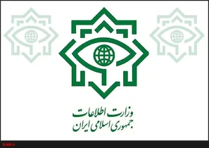 ضربات سهمگین وزارت اطلاعات به تروریست‌ها و عوامل موساد