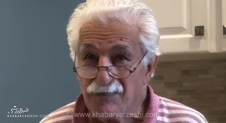 خاطره‌انگیز از دوران کودکی پژمان جمشیدی: پدرش او را «تَخَس» توصیف کرد؛ نگاهی به خاطرات مهدکودک ستاره فوتبال و سینما