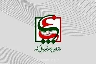 بازخوانی درس‌آموخته‌های جنگ برای تحول در راهبردهای پدافند غیرعامل کشور در یکصد و سومین جلسه کمیته دائمی