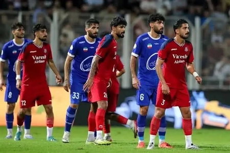 اختلاف جدید بین استقلال و پرسپولیس بر سر جام قهرمانی