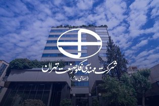 برنامه‌های توسعه‌ای فکور صنعت پس از ورود به بازار سرمایه؛ تمرکز بر بازارهای همسایه