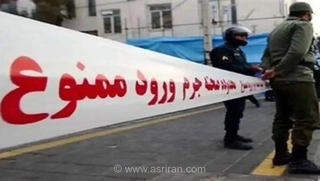 فاجعه در پایتخت؛ مرگ دختر ۶ ساله بر اثر مسمومیت با تریاک پدر