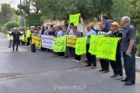 تجمع اعتراضی بازنشستگان تامین اجتماعی در چند شهر؛ مطالبه‌گری برای معیشت و استقلال سازمان تامین اجتماعی
