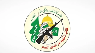 ترور فرمانده تیپ خان یونس حماس تایید شد