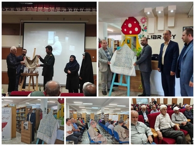 رونمایی از دو کتاب جدید در نوشهر و بهشهر همزمان با هفته دولت