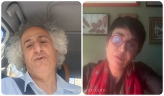 پاسخ محسن نامجو به همسرش در اینستاگرام؛ وقتی مشکلات به فضای مجازی کشیده می‌شوند