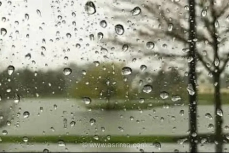 هشدار هواشناسی آذربایجان‌غربی: بارش رگباری، رعدوبرق و کاهش دما در راه است