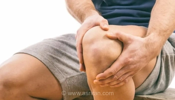 کیست بیکر زانو چیست؟ بررسی علائم و درمان در برنامه طبیب