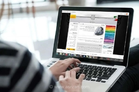 آخرین مهلت دریافت کارت ورود به جلسه کنکور سراسری ۱۴۰۵ اعلام شد