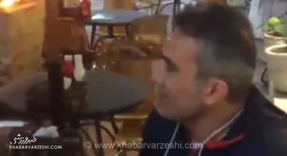 واکنش جالب به هم‌تیمی: عابدزاده پول همبرگرم را از من گرفت!