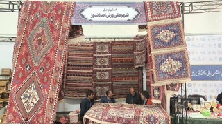 صنایع‌دستی عشایر اردبیل، راهکاری برای رونق اقتصادی و اشتغال
