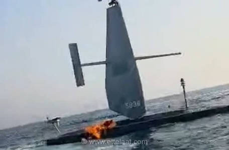 انهدام شناور بدون سرنشین آمریکا در تنگه هرمز