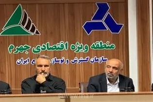 انتقاد نماینده جهرم از وضعیت معیشتی کارکنان وزارت کار و وجود ۱۴۰۰ کارگر فاقد بیمه در این شهرستان