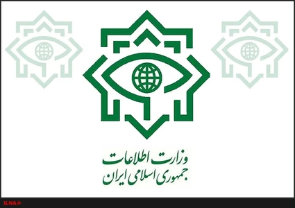 ضربات سهمگین وزارت اطلاعات به تروریست‌ها و عوامل موساد