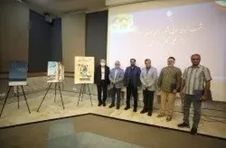 ورود سه جشنواره هنری کیش به مرحله اجرایی؛ تمرکز بر گسترش بین‌المللی