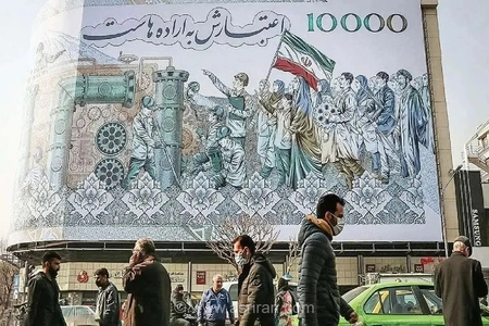 شوک تورمی در تیرماه ۱۴۰۵: جهش ۸۳ درصدی تورم نقطه به نقطه و صعود قیمت کالاهای مصرفی در ایران