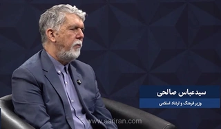 نگری: تغییر مدیران صداوسیما راه‌حل اصلی نیست/ گسترش حضور گروه‌های مرجع، اعتبار رسانه را افزایش می‌دهد
