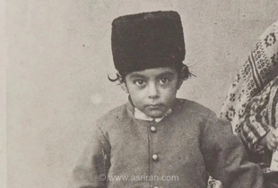 تصویری قدیمی از نوه‌های مظفرالدین شاه با پرستار فرانسوی